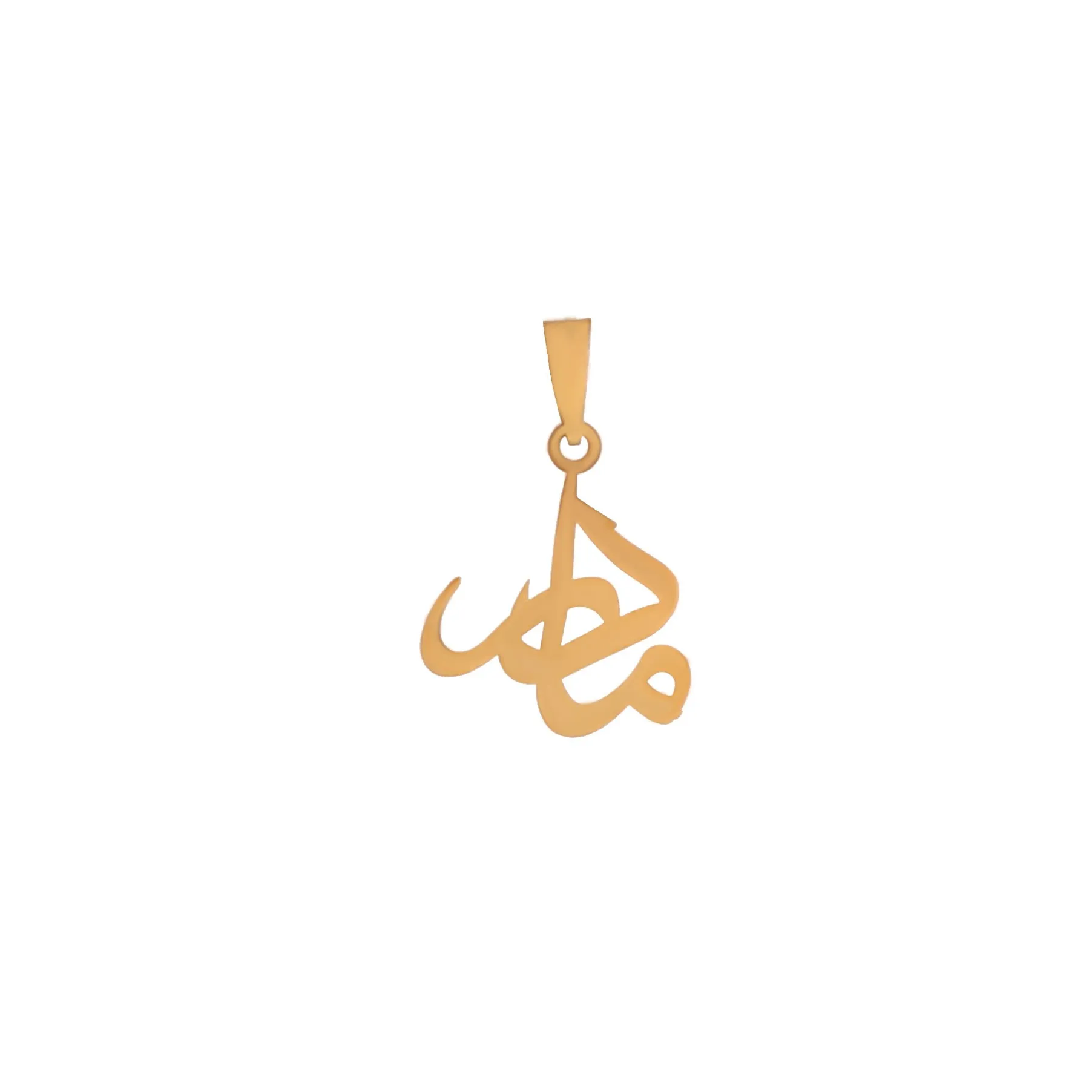 030A5845 پلاک لیزری مدل مادر - Image 1