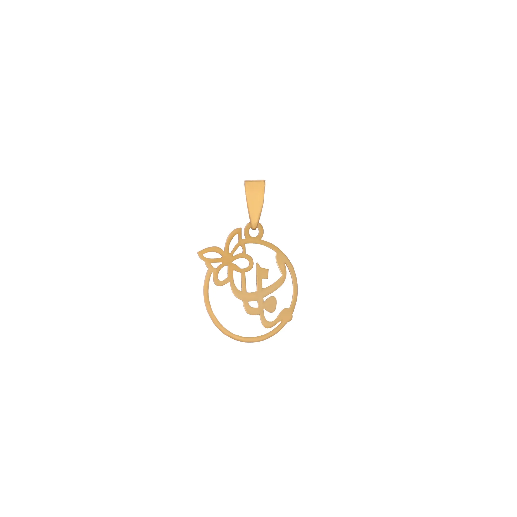 030A5874 پلاک لیزری مدل مادر - Image 1