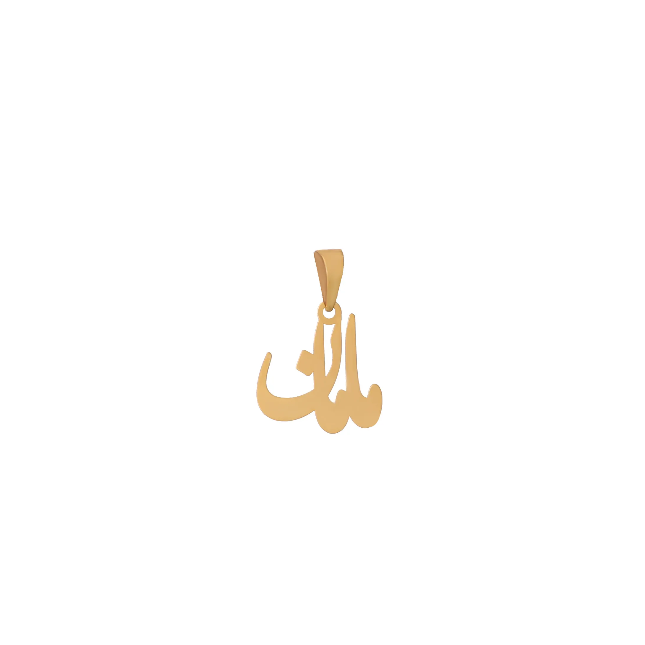 030A5876 پلاک لیزری مدل مادر - Image 1