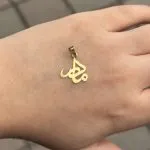 پلاک لیزری مدل مادر - Image 2