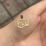 پلاک لیزری مدل مادر - Image 2