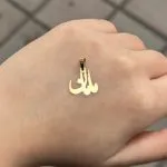 پلاک لیزری مدل مادر - Image 2